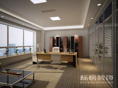 辦公室裝修設計有哪些誤區(qū)？